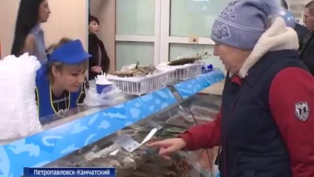 Старт работы «Нацрыбторга» на Камчатке приурочен к визиту руководителя Росрыболовства Ильи Шестаков смотреть онлайн