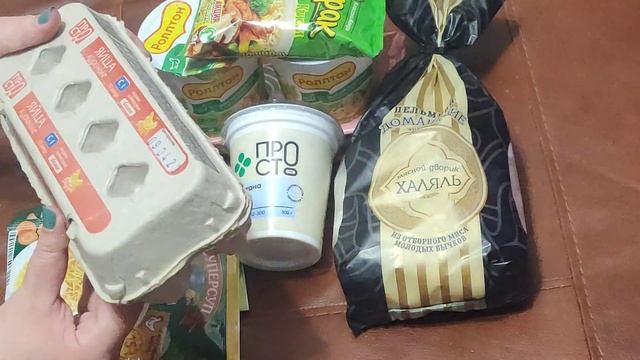 Асмр?ПОКУПКИ,ОБЗОР ЕДЫ МАГАЗИН ПЕРЕКРЁСТОК?ШЕЛЕСТ УПАКОВОК,Мурашки (Шепот)| Asmr Shopping,foodrevie