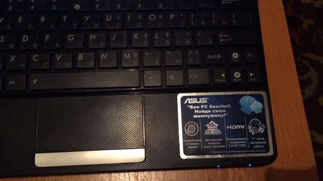 Нетбук Asus 1011 CX ( на русском) смотреть онлайн
