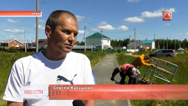 Благоустройство в мкр. Солнечный 23-06-2021 смотреть онлайн
