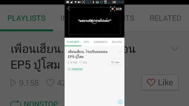 SandroProxy Tutorial смотреть онлайн