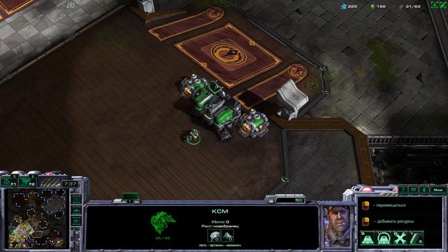 Играю в Starcraft 2. Матч первый смотреть онлайн