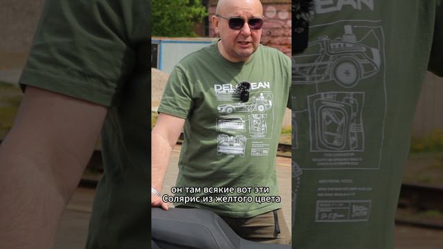 Скутер VMC T-15 и итальянский двигатель Piaggio Quasar в нём #motorcycle #байкеры #журналМото #мотож смотреть онлайн