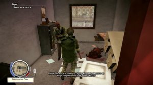State of Decay: Year One Survival Edition - Первый взгляд