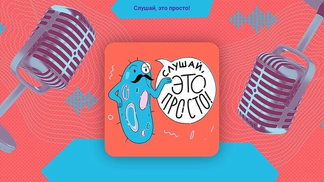 Что такое кайдзен и как с его помощью стать лучше смотреть онлайн