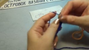 #640 ОЧЕНЬ ПРОСТЫЕ И КРАСИВЫЕ ТАПОЧКИ ДЛЯ НАЧИНАЮЩИХ. МАСТЕР КЛАСС.