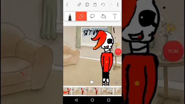 Мая ос как вы поняли💖 смотреть онлайн