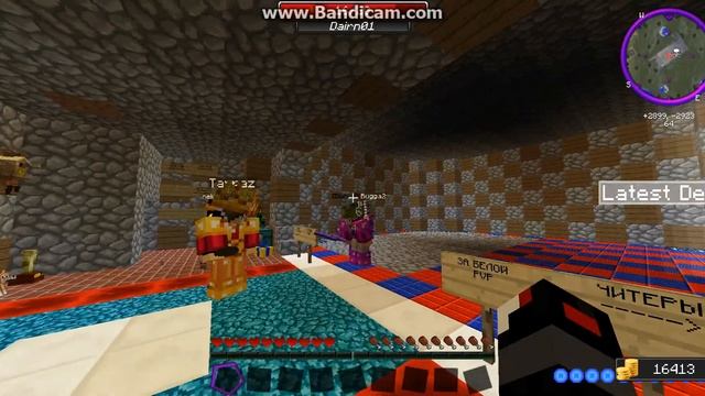 java 2016 07 12 17 14 22 960 смотреть онлайн