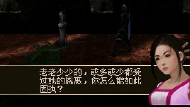 小卻精悍！13年前僅11MB大小的國產巔峰遊戲！ смотреть онлайн