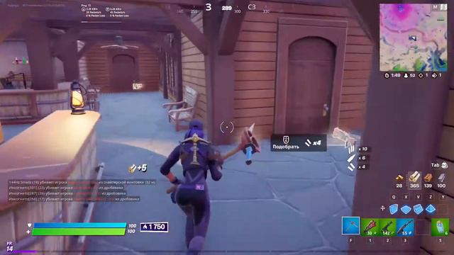 Апаю 10 дивизион в фортнайт на Xbox One S