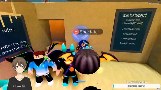 Стрим Roblox.Угар, баги, фейлы.Мистер фокс и Секретная разработка смотреть онлайн