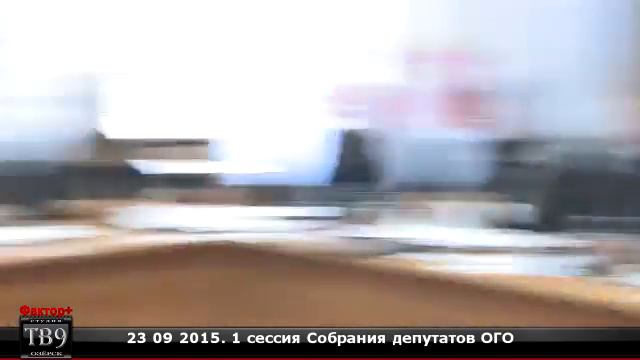 20150923 4 о комиссиях и зарплате главы смотреть онлайн