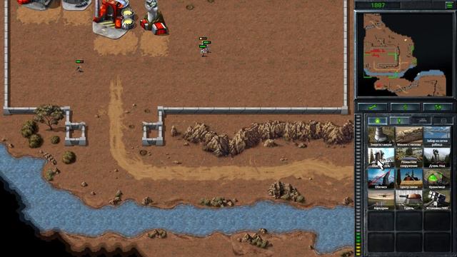 Command and Conquer Remastered прохождение NOD миссия 11 смотреть онлайн