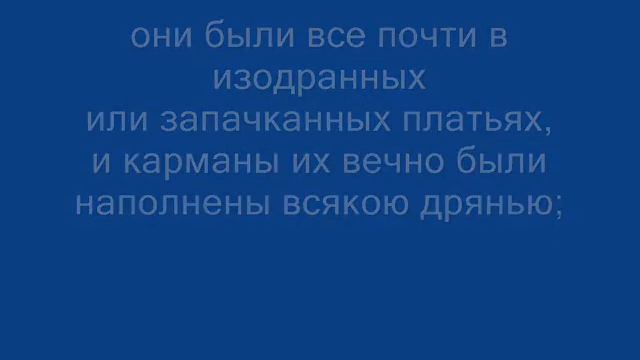 1 часть ВИЙ илл смотреть онлайн