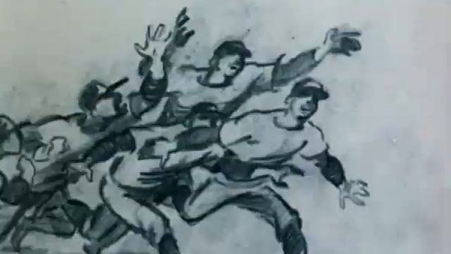 Голубой мяч.1984 смотреть онлайн