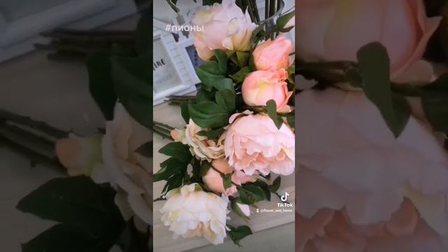новинка💕💕💕 шикарные пионы смотреть онлайн