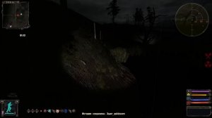 S.T.A.L.K.E.R. OGSR #20. Самый дорогой артефакт "Мидас"