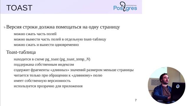 DBA1-13. 11. Низкий уровень смотреть онлайн