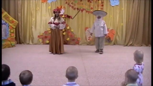 Осеннее развлечение ясли смотреть онлайн