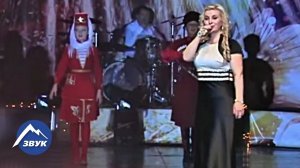 Светлана Тхагалегова - Шыху лъагъуэ