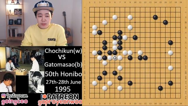 [Classic game with ai] A demolition expert Chochikun vs Killer Katomasao game analysis with ai смотреть онлайн