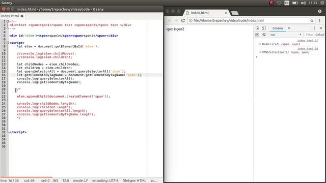 Разница между NodeList и HTMLCollection в JavaScript