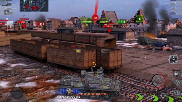 Новый ТАК ИЗ БП ПРИКОЛЬНЫЙ WotBlitz смотреть онлайн