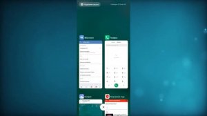 УДАЛЯЕМ ВСЮ РЕКЛАМУ В ОФИЦИАЛЬНОМ ПРИЛОЖЕНИИ ВКонтакте на Android!?