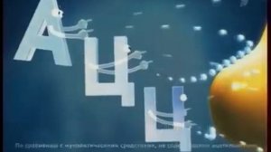 реклама АЦЦ лонг - помогае быстро избавится от кашля 2011