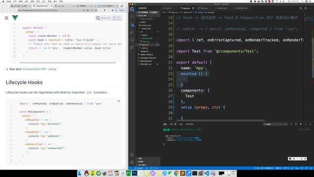 『Vue3.0 + vite 』手册阅读全套课程_【lifecycle】_1 смотреть онлайн