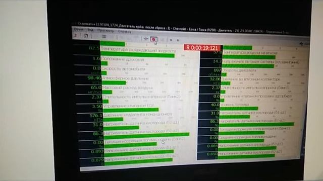 Диагностика chevrolet epica 2.5 смотреть онлайн