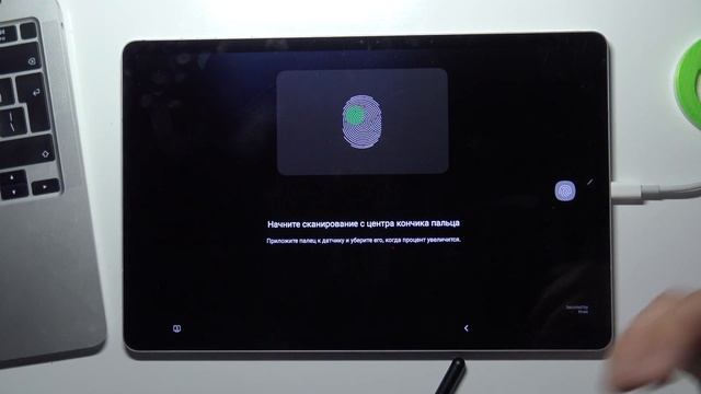 Как добавить отпечаток пальца на Samsung Galaxy Tab S8 Plus смотреть онлайн