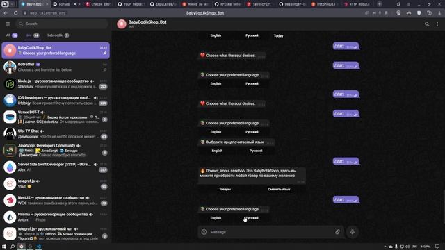интернационализация на NestJS, Nestjs-telegraf, Telegraf