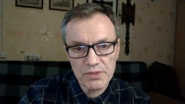 о книге Девида Лайла (David Lyle) смотреть онлайн