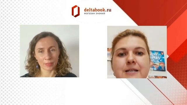 English Code и Rise And Shine - новые курсы издательства Pearson.