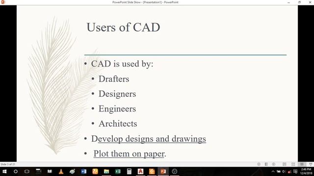 Auto CAD смотреть онлайн