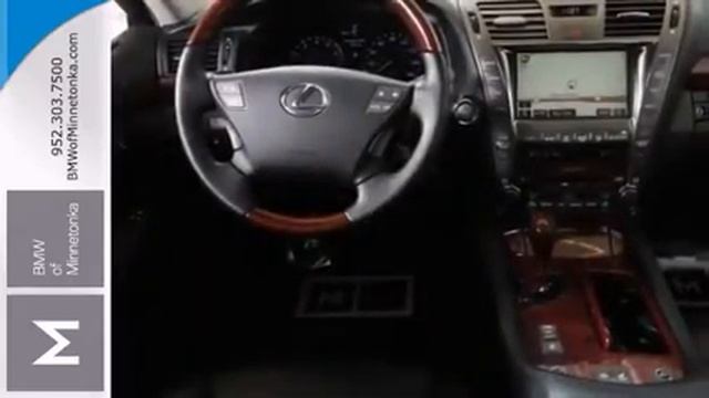 2007 Lexus LS 460 Minnetonka Minneapolis, MN #098667A - SOLD