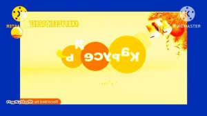 карусель Антонсы представляет in effects on kinemaster