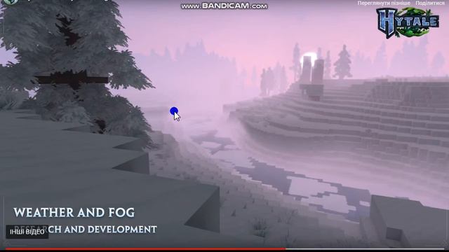 Утренний Туман, Рас кажу как скачать Hytale смотреть онлайн