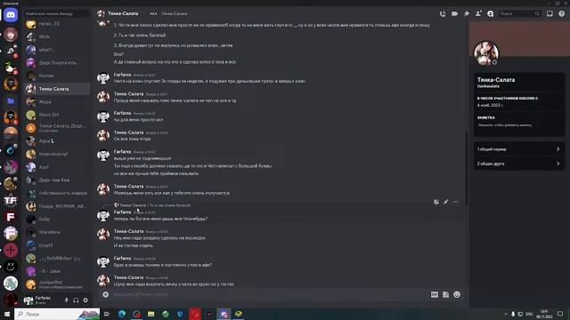 ➡️?????? / ? Скам История в Zombix Online?/ ?? смотреть онлайн