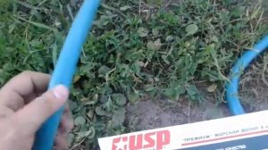 Шланг поливочный USP Премиум