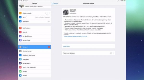 How to Update to iOS 12.0.1 - iPad mini, iPad Air, iPad Pro, iPad