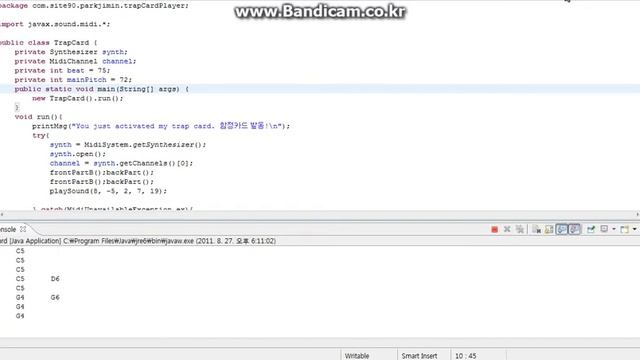Trapcard.java (re-recorded) смотреть онлайн