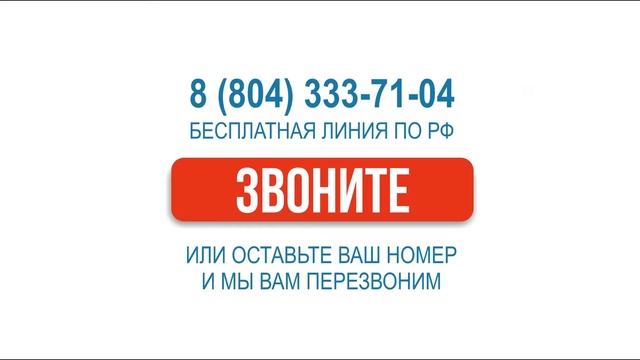 Кожухотрубные теплообменники LCH. Виды кожухотрубных аппаратов и сферы применения. смотреть онлайн