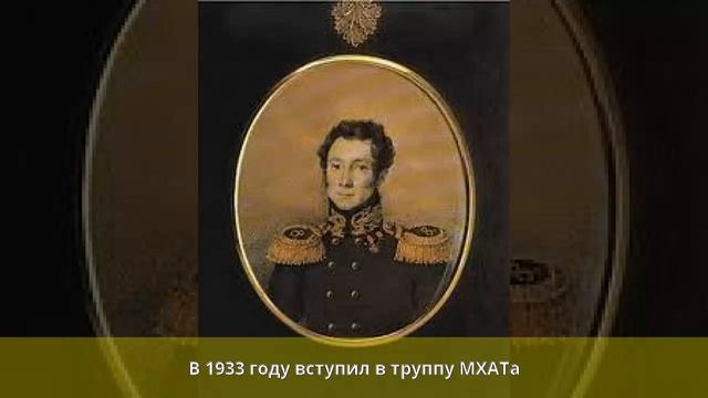 Кторов, Анатолий Петрович - Биография смотреть онлайн
