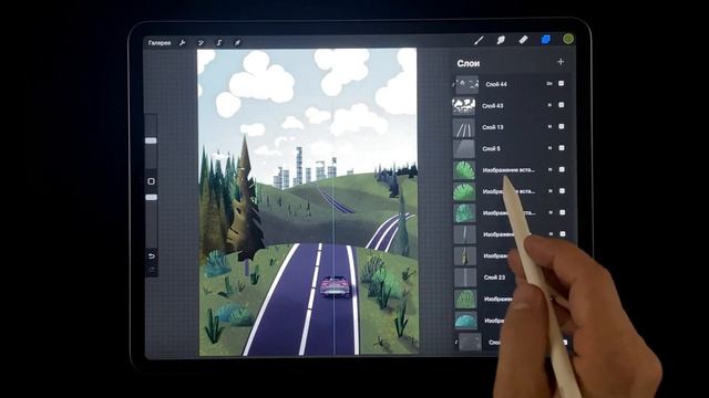 Второй способ объединения слоёв в Procreate смотреть онлайн