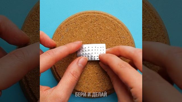 20 ИДЕЙ ЧУДЕСНЫХ МИНИАТЮРНЫХ КРАФТОВ смотреть онлайн
