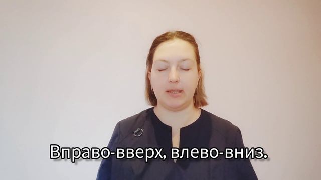 Олимпийские идеалы