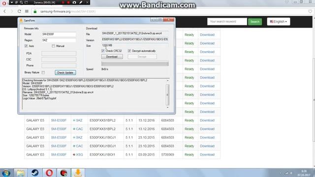 Скачать любую прошивку на Samsung без ограничений по скорости и регистрации смотреть онлайн