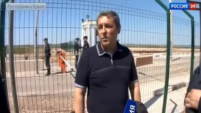 14 05 2015 Крым сегодня смотреть онлайн